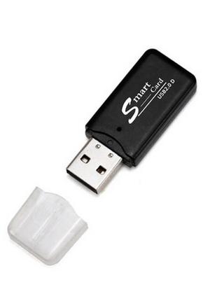 Кардрідер USB-Micro SD
