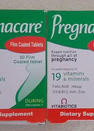 Pregnacare - вітаміни для вагітних 15 таб