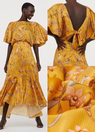 Сукня плаття сарафан h&m × joanna ortiz