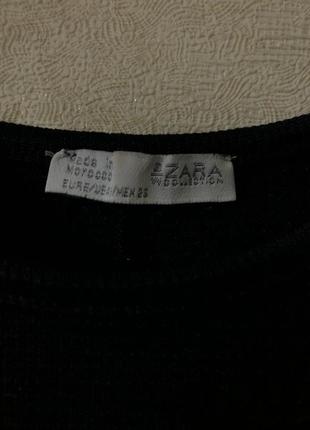 Кофта с вырезами на плечах от zara