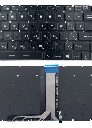 Клавиатура с подсветкой для ноутбука MSI GP62