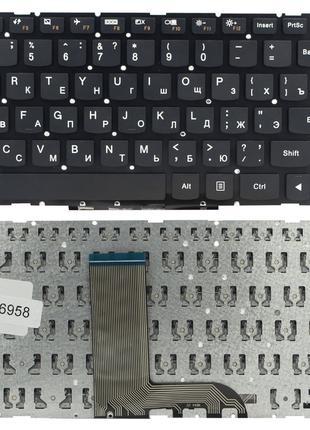 Клавиатура для ноутбука Lenovo YOGA 500-15IBD
