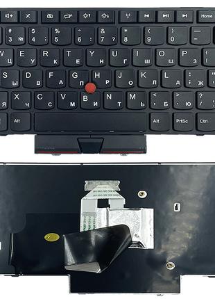 Клавиатура для ноутбука Lenovo ThinkPad E430C