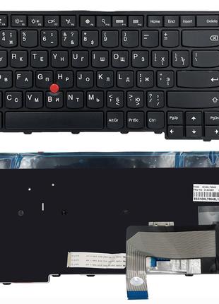 Клавиатура для ноутбука Lenovo ThinkPad W540