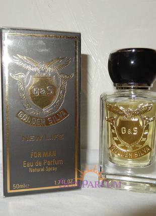 Духи Golden Silva М504, схожі на Carolina Herrera 212 Sexy Men