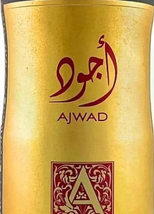 Парфюмированный дезодорант Lattafa Perfumes Ajwad 200 мл