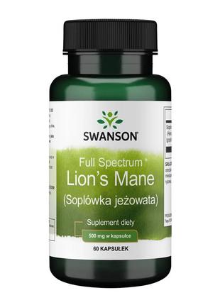 Їжовик гребінчастий/Ежовик гребенчатый  (Lion's Mane) 500 мг 60 к
