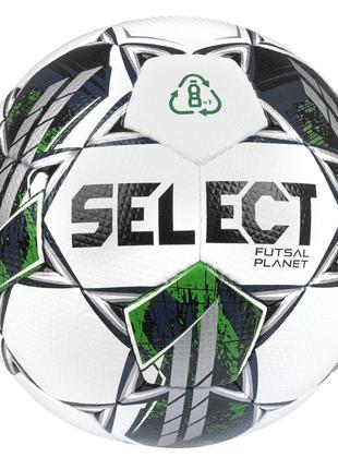 Футзальный мяч SELECT Futsal Planet v22 (327) бело/зеленый