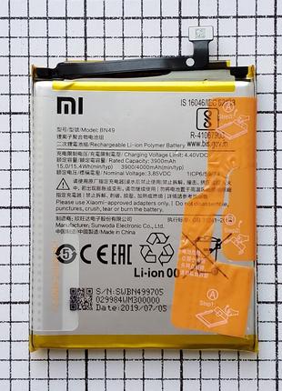 Аккумулятор Xiaomi Redmi 7A M1903C3EG / BN49 батарея для телеф...