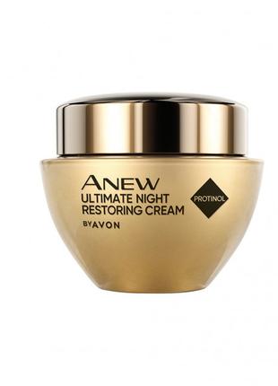 Ночной восстанавливающий крем для лица Anew avon