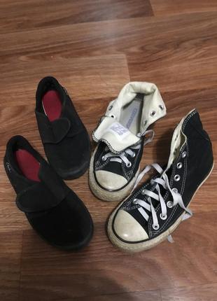Детская обувь размер 34 - 36