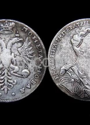 Монета 1 рубль 1727 года Московский тип портрет вправо сувенир