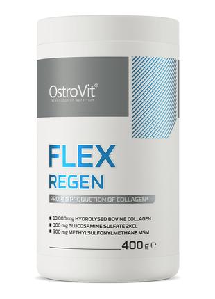 Препарат для суставов и связок OstroVit Flex-Regen, 400 грамм ...