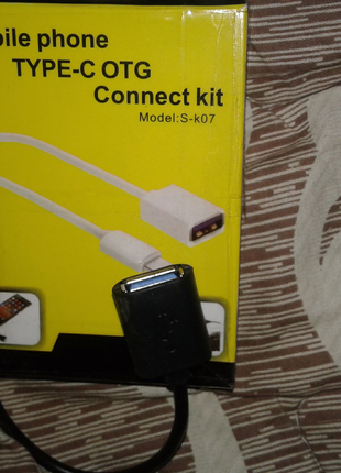 Новый кабель OTG TypeC на USB гнездо (мама) 
Для переноса информа