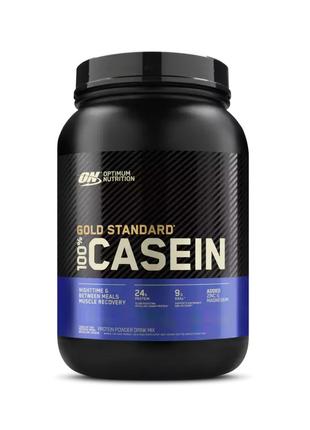 Протеїн Optimum Gold Standard 100% Casein, 25 порцій Ваніль (8...