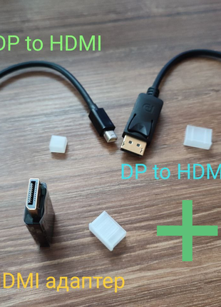 Displayport (DP) - HDMI адаптер, перехідник / 1080p