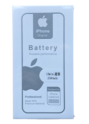 Аккумулятор (Батарея) для iPhone 12 mini (усиленная) 2580 mAh