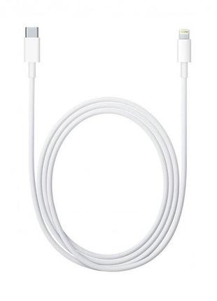 Кабель синхронизации данных для iPhone iPad USB-C to Lightning 1м