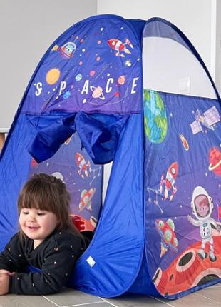 Палатка для Ребенка Детская Космс