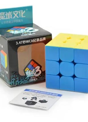Кубик рубика Meilong 3х3 MoYu