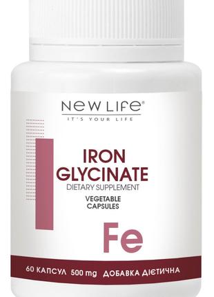 Глицинат Железа / Iron Glycinate капсулы - источник железа