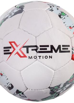 М'яч Футбольний Extreme Motion
