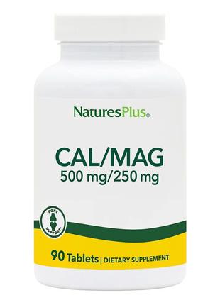 Витамины и минералы Natures Plus Cal/Mag 500 mg/250 mg, 90 таб...