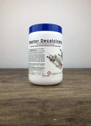 MASTER DECALCINATE ULTRA PRO 900г