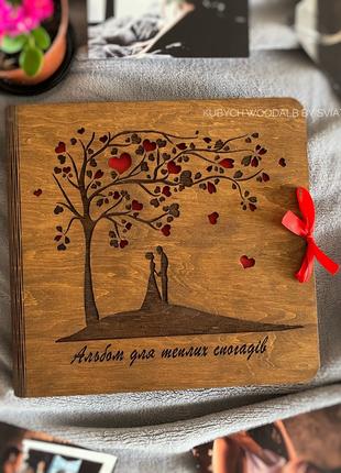 Деревянный фотоальбом деревом, сердечками, парой - подарок на ...