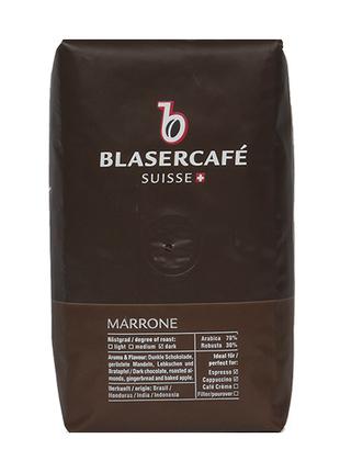 Кава в зернах Blasercafe Marrone 250 г