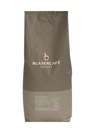 Кава в зернах Blasercafe Ballerina 1 кг