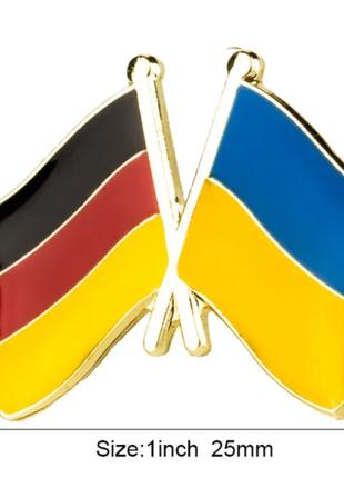 Брошка брошка пін-значок прапорець дружба України Німеччина