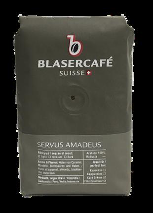 Кофе в зёрнах Blasercafe Servus Amadeus 250 г