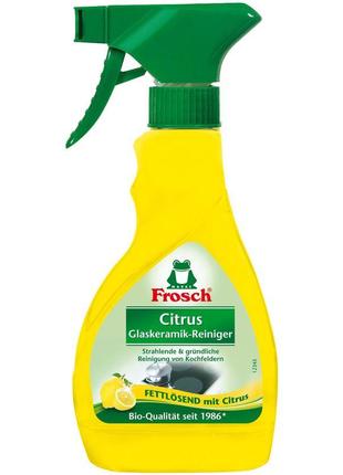 Очиститель для стеклокерамики Лимон - Frosch