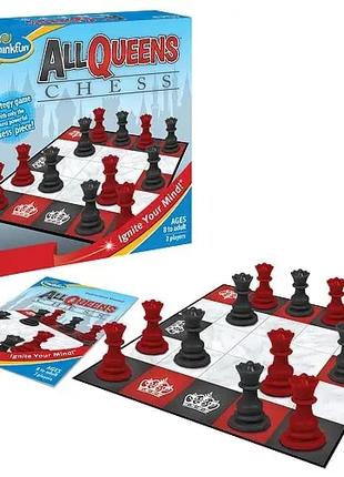 Игра головоломка Шахматные королевы Queens Chess ThinkFun