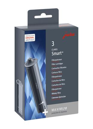 Фильтр для Воды CLARIS Smart+ 3 Pcs, Jura