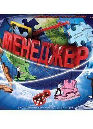 Игра настольная "Менеджер" (рус) [tsi11531-ТSІ]