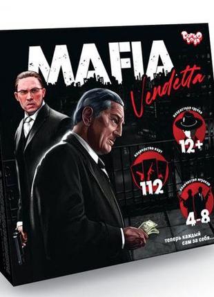 Настольная "Mafia Vendetta", рус
