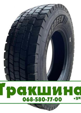 315/80 R22.5 Evergreen EDR611 156/153K Ведуча шина