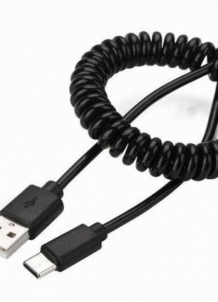 Кабель USB2.0-Type-C 1.8м Cablexpert, спіральний (CC-USB2C-AMC...