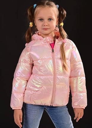 Куртка на синтепоні з вушками світло-рожева р.90-110