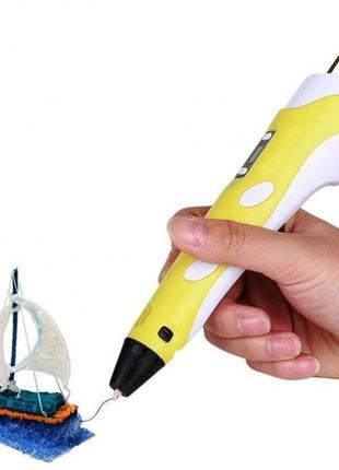 3d ручка smart 3d pen 2 c lcd дисплеєм. колір жовтий