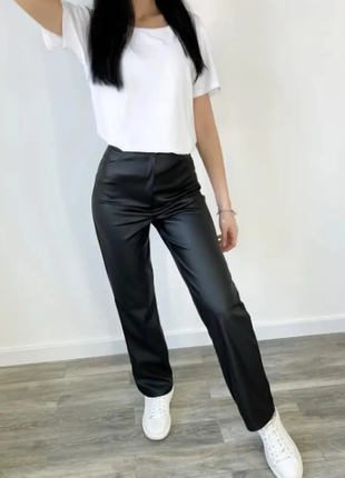 Прямые кожаные брюки женские деми1692хф