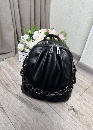 Жіночий стильний, якісний рюкзак для дівчат чорний