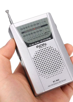 Радио приёмник AM/FM диапазон