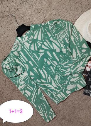 Шикарная блуза с объемными рукавами/блузка/топ