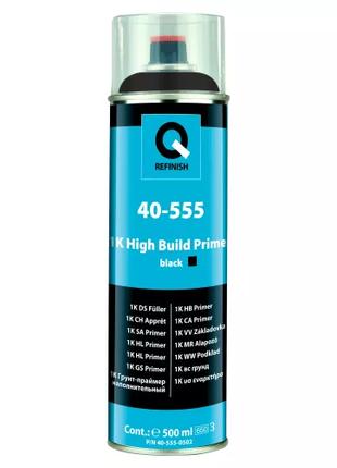 Высокоэффективный грунт-наполнитель Q-Refinish 40-555 чёрный, ...
