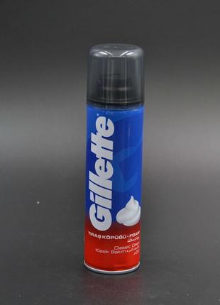 Пінка для гоління "Gillette" / 200мл