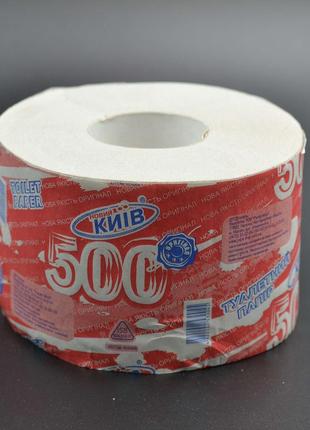 Туалетная бумага "Киев-500" / с гильзой / 1шт