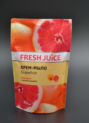 Мыло жидкое "Fresh juice" / Грейпфрут / 460мл